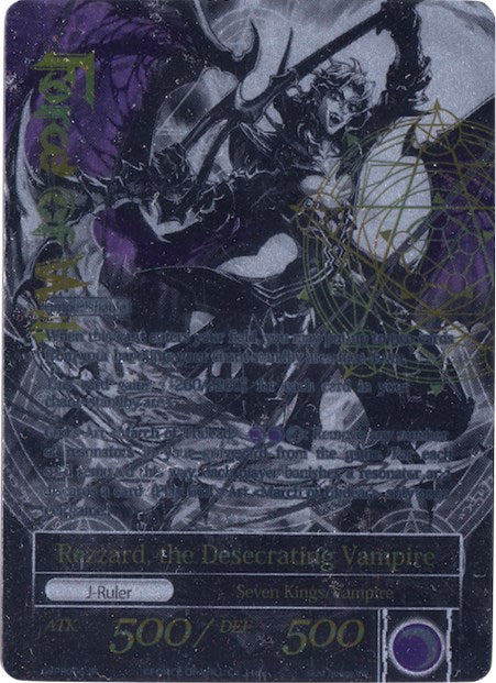 Rezzard, the Undead Lord // Rezzard, the Desecrating Vampire (WPR006) [Promo Cards] | Jomio and Rueliete's Cards and Comics