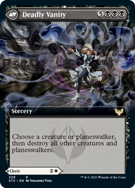 Selfless Glyphweaver // Deadly Vanity (Extended Art) [Strixhaven: School of Mages] | Jomio and Rueliete's Cards and Comics