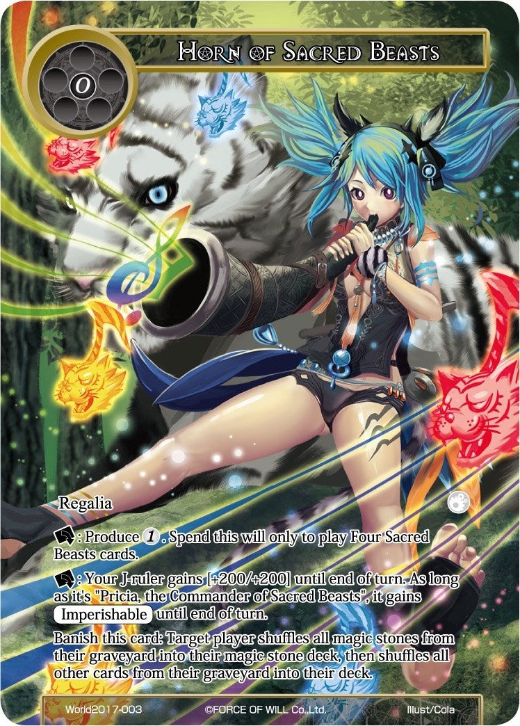 Horn of Sacred Beasts (World2017-003) [Promo Cards] | Jomio and Rueliete's Cards and Comics