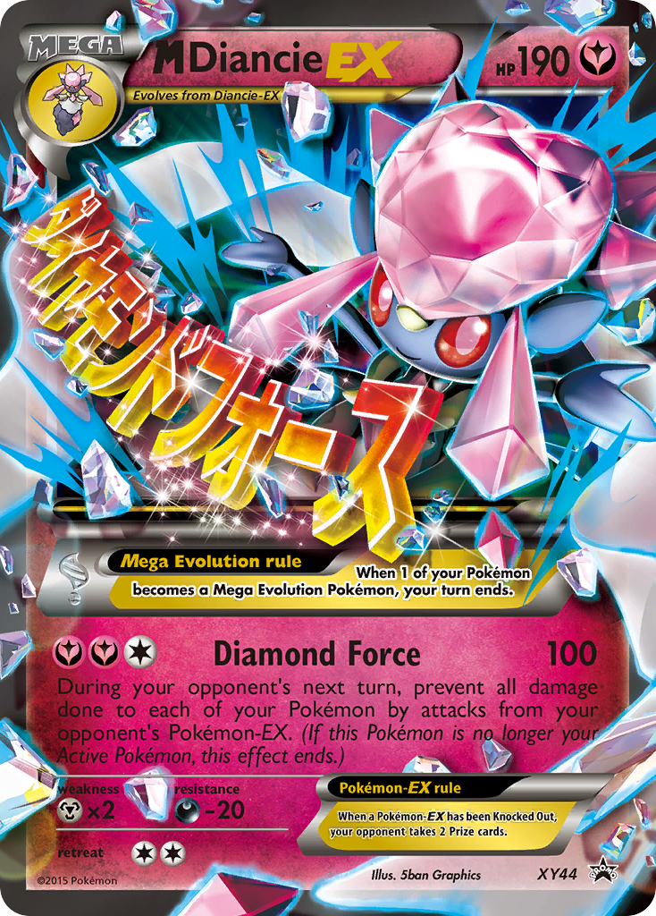 M Diancie EX (XY44) [XY: Black Star Promos] | Jomio and Rueliete's Cards and Comics