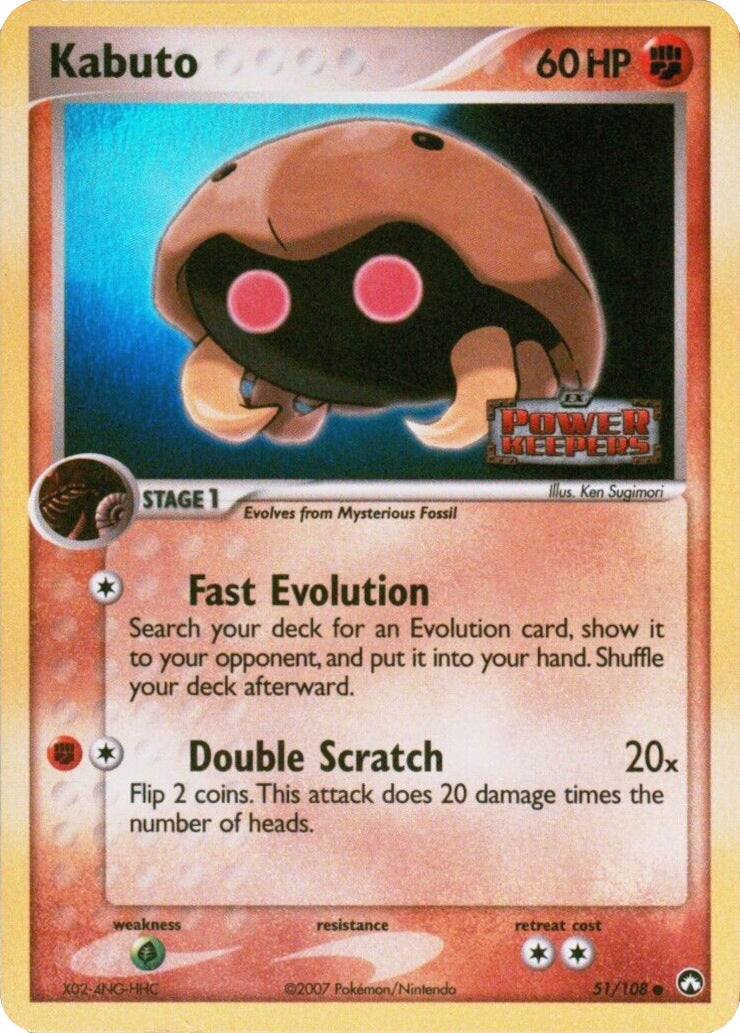 Kabuto (51/108) (Stamped) [EX: Power Keepers] | Jomio and Rueliete's Cards and Comics