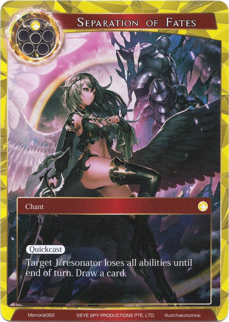 Separation of Fates (Memoria082) [Alice Origin Memoria Cards] | Jomio and Rueliete's Cards and Comics
