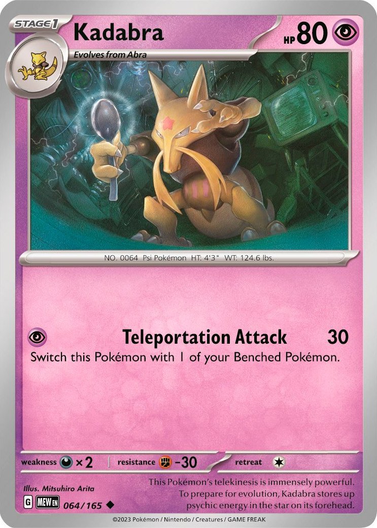 Kadabra (064/165) [Scarlet & Violet 151] | Jomio and Rueliete's Cards and Comics