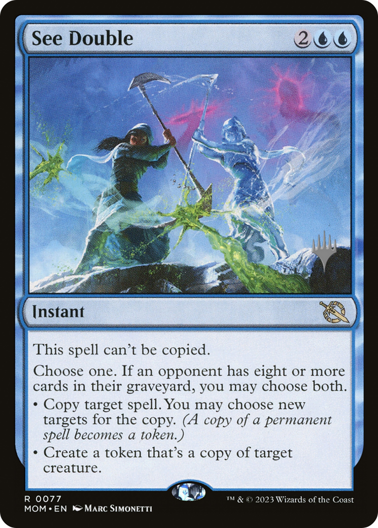 See Double (Promo Pack) [March of the Machine Promos] | Jomio and Rueliete's Cards and Comics