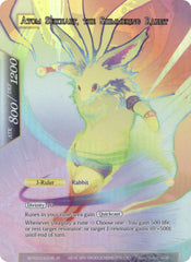 Atom Seikhart // Atom Seikhart, the Shimmering Rabbit (WPR2018-006/JR) [Promo Cards] | Jomio and Rueliete's Cards and Comics