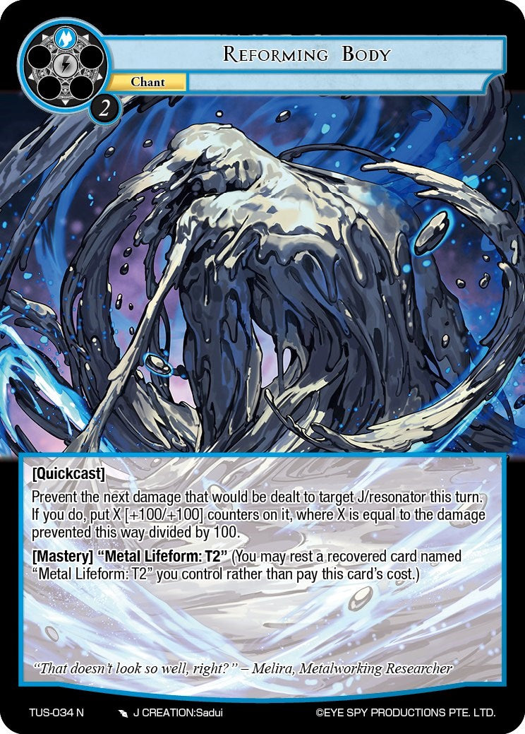 Reforming Body (TUS-034 N) [The Underworld of Secrets] | Jomio and Rueliete's Cards and Comics