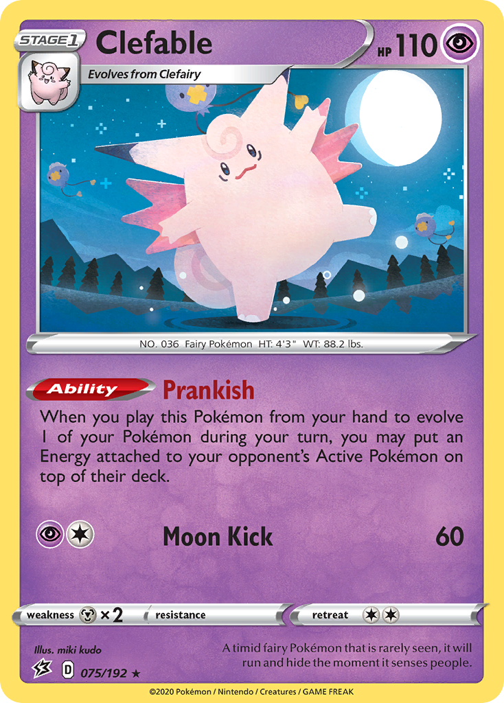 Clefable (075/192) [Sword & Shield: Rebel Clash] | Jomio and Rueliete's Cards and Comics