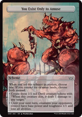 You Exist Only to Amuse (Full Art) [Duskmourn: Archenemy] | Jomio and Rueliete's Cards and Comics