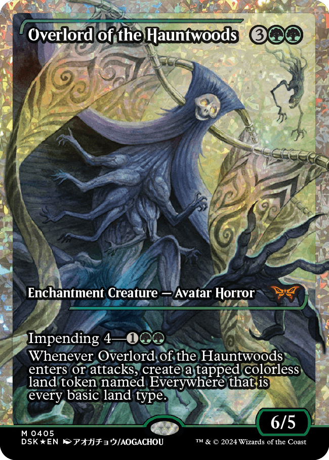 Overlord of the Hauntwoods (Japan Showcase Fracture Foil) [Duskmourn: House of Horror] | Jomio and Rueliete's Cards and Comics