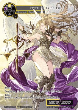 Angel of False Life (Worlds2022-022) [Promo Cards] | Jomio and Rueliete's Cards and Comics