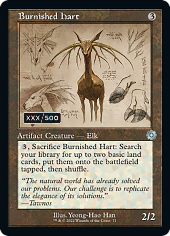 Burnished Hart (Retro Schematic) (Serialized) [The Brothers' War Retro Artifacts] | Jomio and Rueliete's Cards and Comics