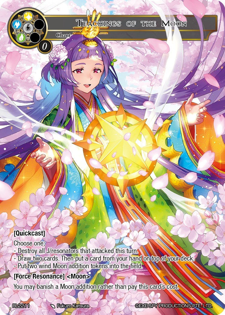 Teachings of the Moon (RL2211) [Promo Cards] | Jomio and Rueliete's Cards and Comics