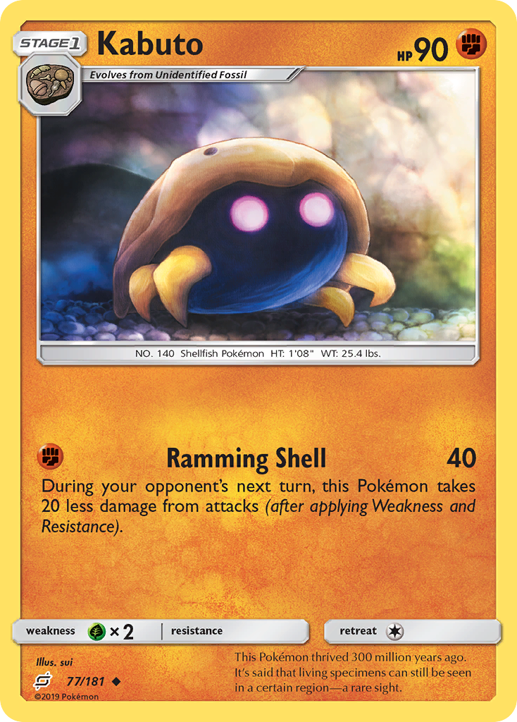Kabuto (77/181) [Sun & Moon: Team Up] | Jomio and Rueliete's Cards and Comics