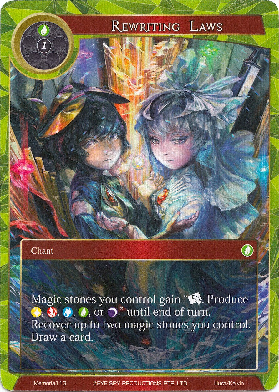 Rewriting Laws (Memoria113) [Alice Origin Memoria Cards] | Jomio and Rueliete's Cards and Comics