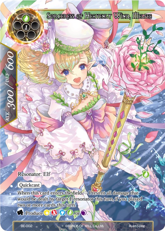 Sorceress of Heavenly Wind, Melfee (BE-002) [Promo Cards] | Jomio and Rueliete's Cards and Comics