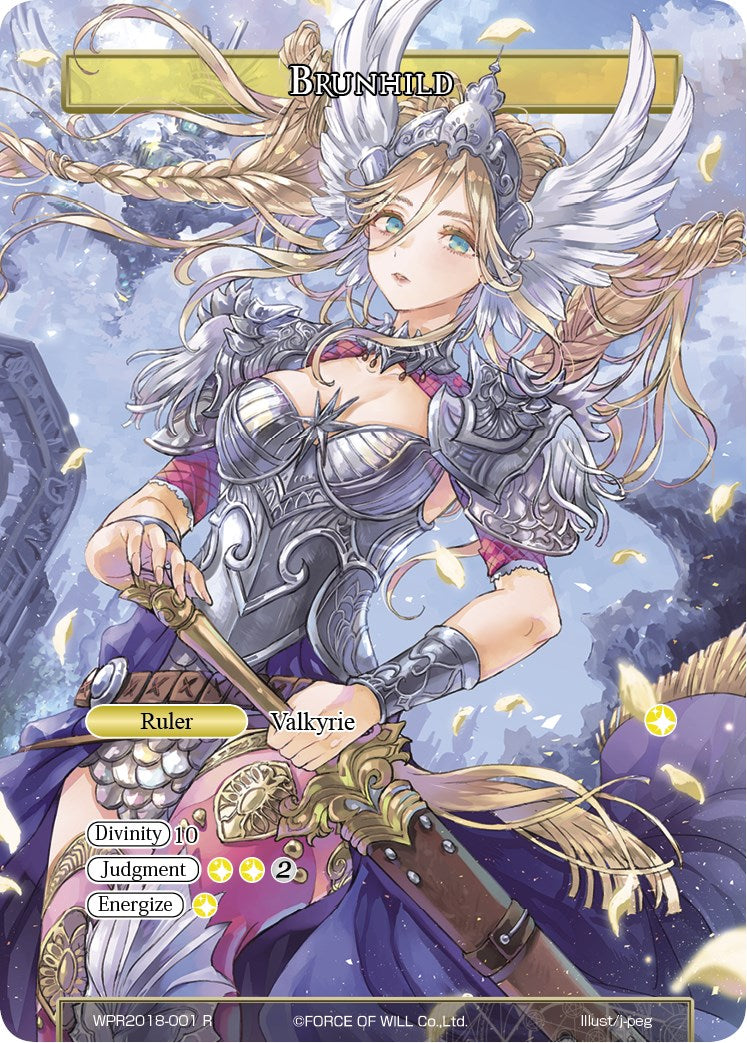 Brunhild // Brunhild, Caller of Spirits (WPR2018-001 JR) [Promo Cards] | Jomio and Rueliete's Cards and Comics