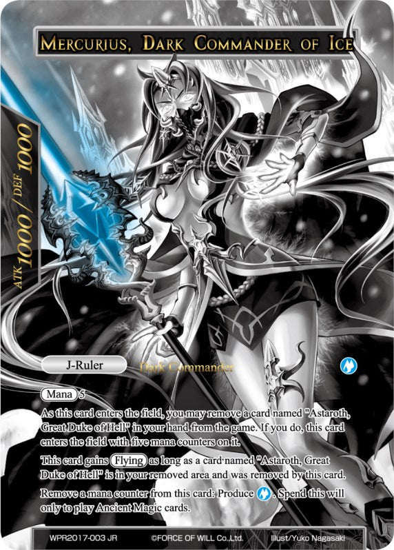 Mercurius, Wizard of the Water Star // Mercurius, Dark Commander of Ice (WPR2017-003) [Promo Cards] | Jomio and Rueliete's Cards and Comics