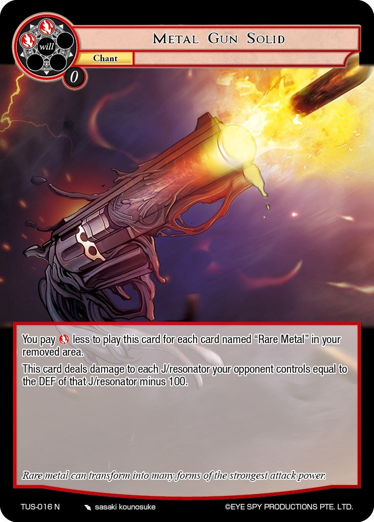 Metal Gun Solid (TUS-016 N) [The Underworld of Secrets] | Jomio and Rueliete's Cards and Comics