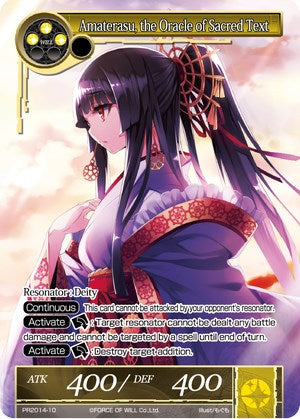 Amaterasu, the Oracle of Sacred Text (PR2014-10) [Promo Cards] | Jomio and Rueliete's Cards and Comics