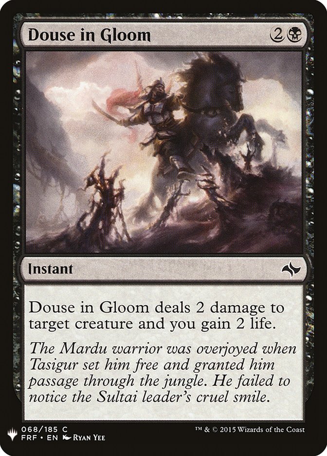 Douse in Gloom [Mystery Booster] | Jomio and Rueliete's Cards and Comics