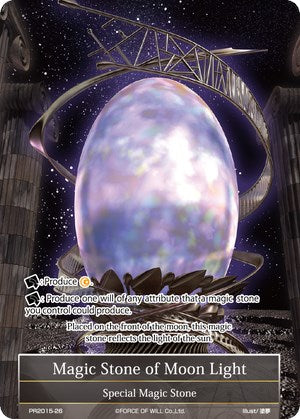 Magic Stone of Moon Light (PR2015-26) [Promo Cards] | Jomio and Rueliete's Cards and Comics