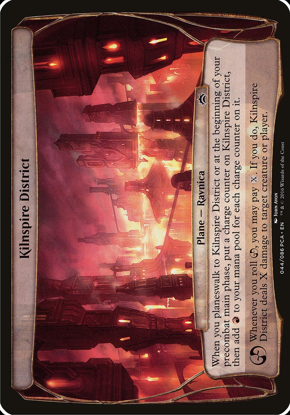 Kilnspire District (Planes) [Planechase Anthology Planes] | Jomio and Rueliete's Cards and Comics