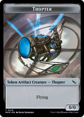 Thopter (0020) // Thopter (0019) Double-Sided Token [Murders at Karlov Manor Tokens] | Jomio and Rueliete's Cards and Comics