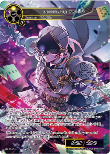 Nightmare Knight (RL2010) [Promo Cards] | Jomio and Rueliete's Cards and Comics