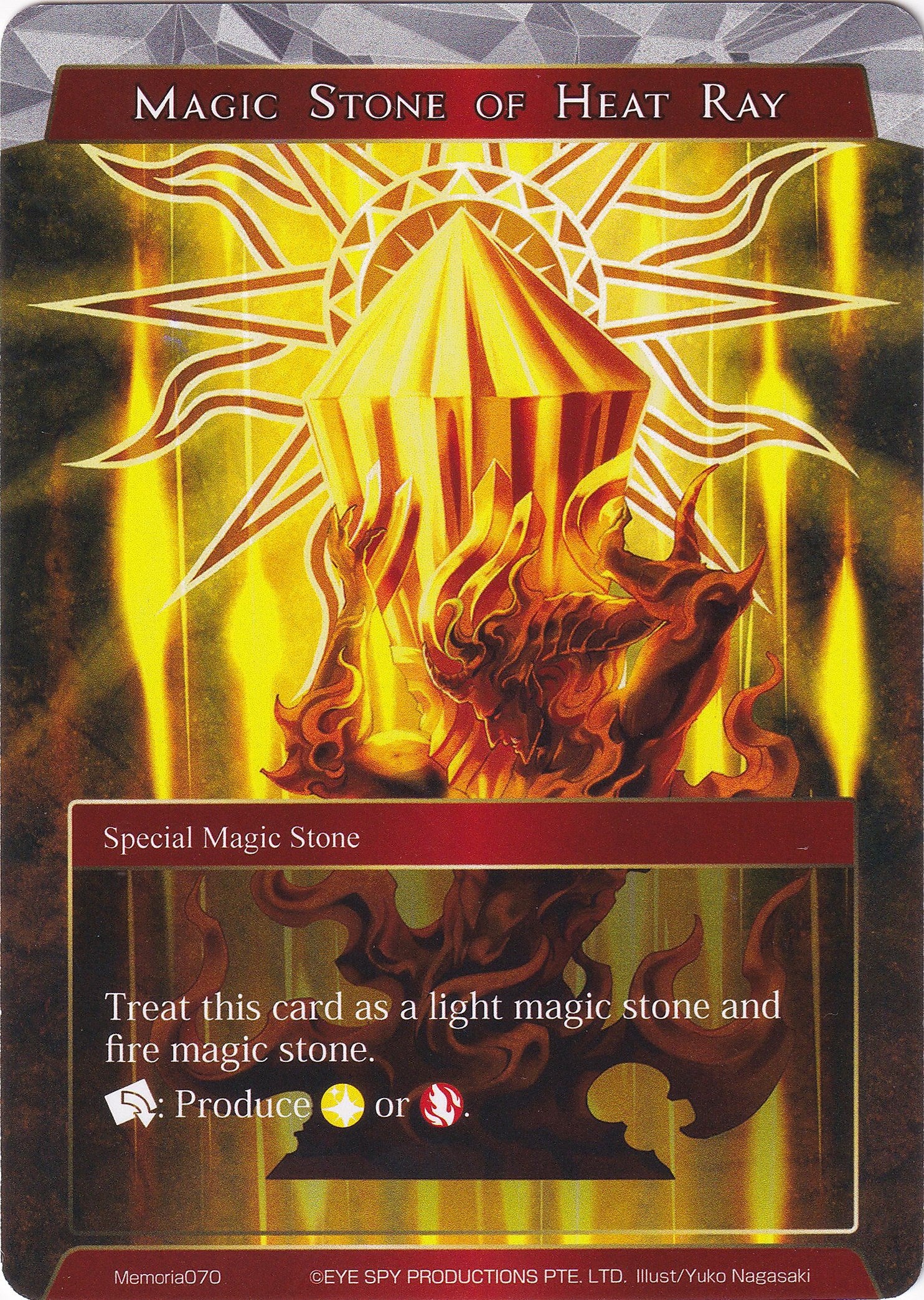 Magic Stone of Heat Ray (Memoria070) [Alice Origin Memoria Cards] | Jomio and Rueliete's Cards and Comics