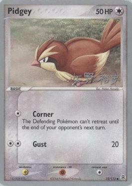 Pidgey (73/112) (B-L-S - Hiroki Yano) [World Championships 2006] | Jomio and Rueliete's Cards and Comics