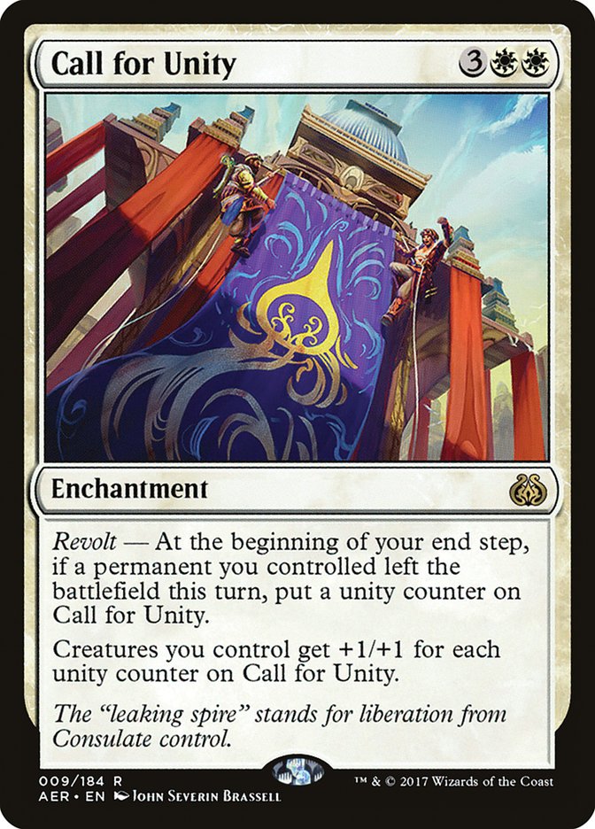 Call for Unity [Aether Revolt] | Jomio and Rueliete's Cards and Comics