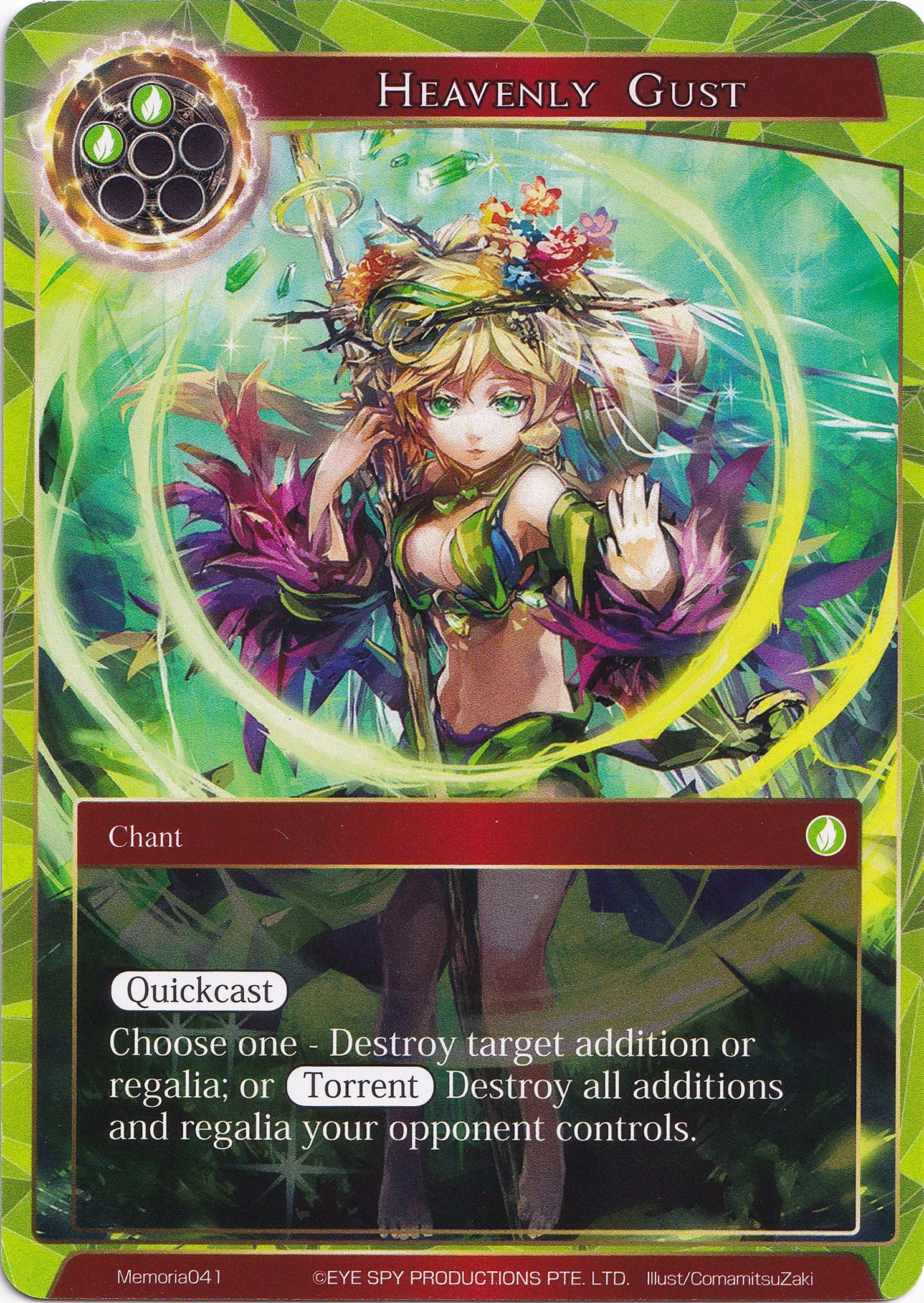 Heavenly Gust (Memoria041) [Alice Origin Memoria Cards] | Jomio and Rueliete's Cards and Comics