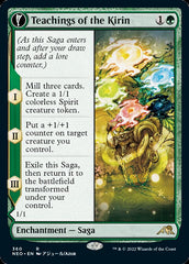 Teachings of the Kirin // Kirin-Touched Orochi (Showcase Soft Glow) [Kamigawa: Neon Dynasty] | Jomio and Rueliete's Cards and Comics
