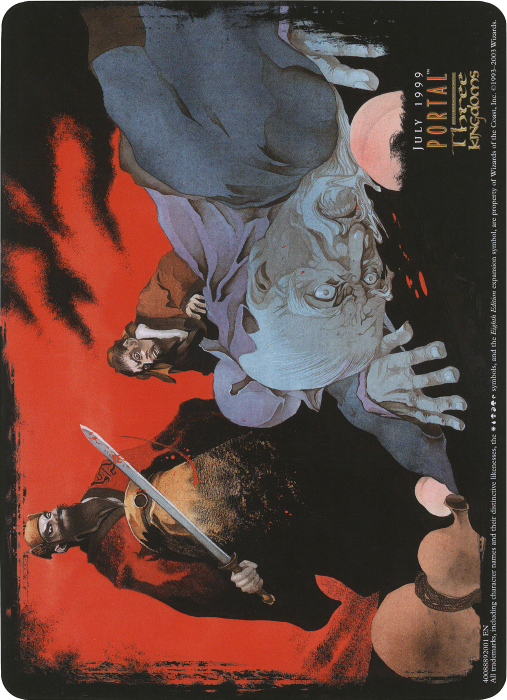 Ambition's Cost (Oversized) [Eighth Edition Box Topper] | Jomio and Rueliete's Cards and Comics
