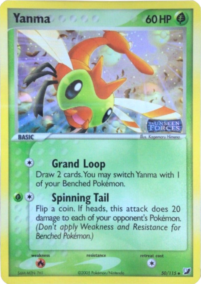 Yanma (50/115) (Stamped) [EX: Unseen Forces] | Jomio and Rueliete's Cards and Comics
