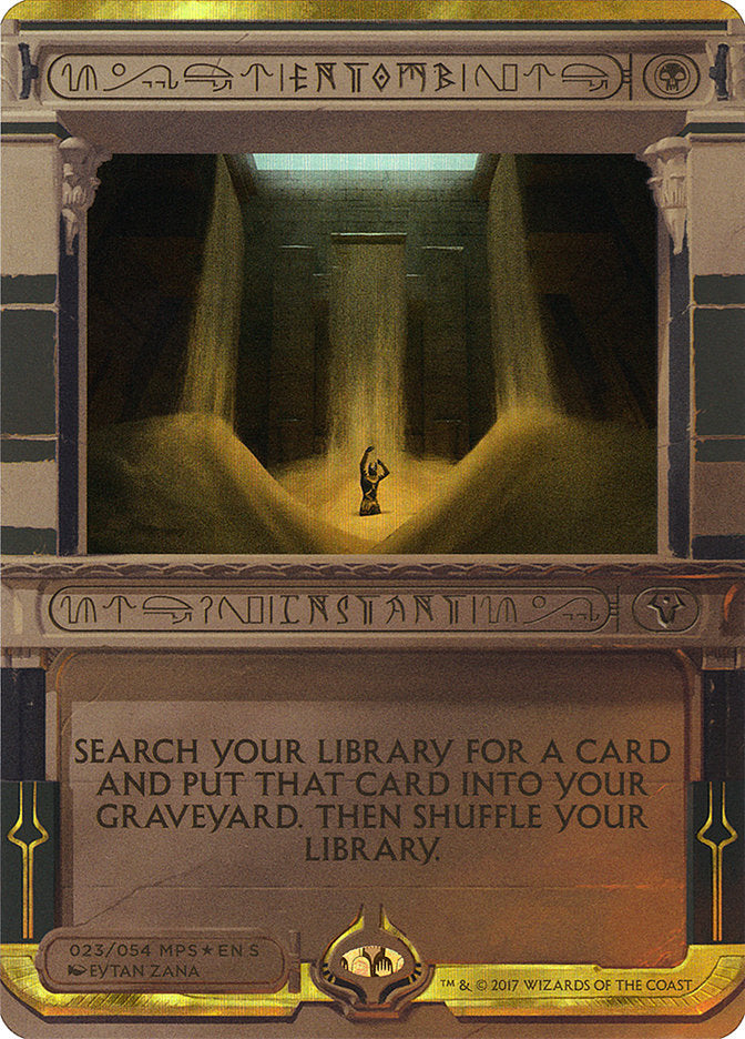 Entomb (Invocation) [Amonkhet Invocations] | Jomio and Rueliete's Cards and Comics