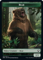 Kavu // Bear Double-Sided Token [Dominaria United Commander Tokens] | Jomio and Rueliete's Cards and Comics