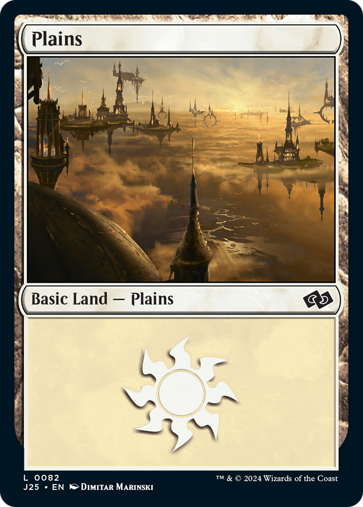 Plains (82) [Foundations Jumpstart] | Jomio and Rueliete's Cards and Comics