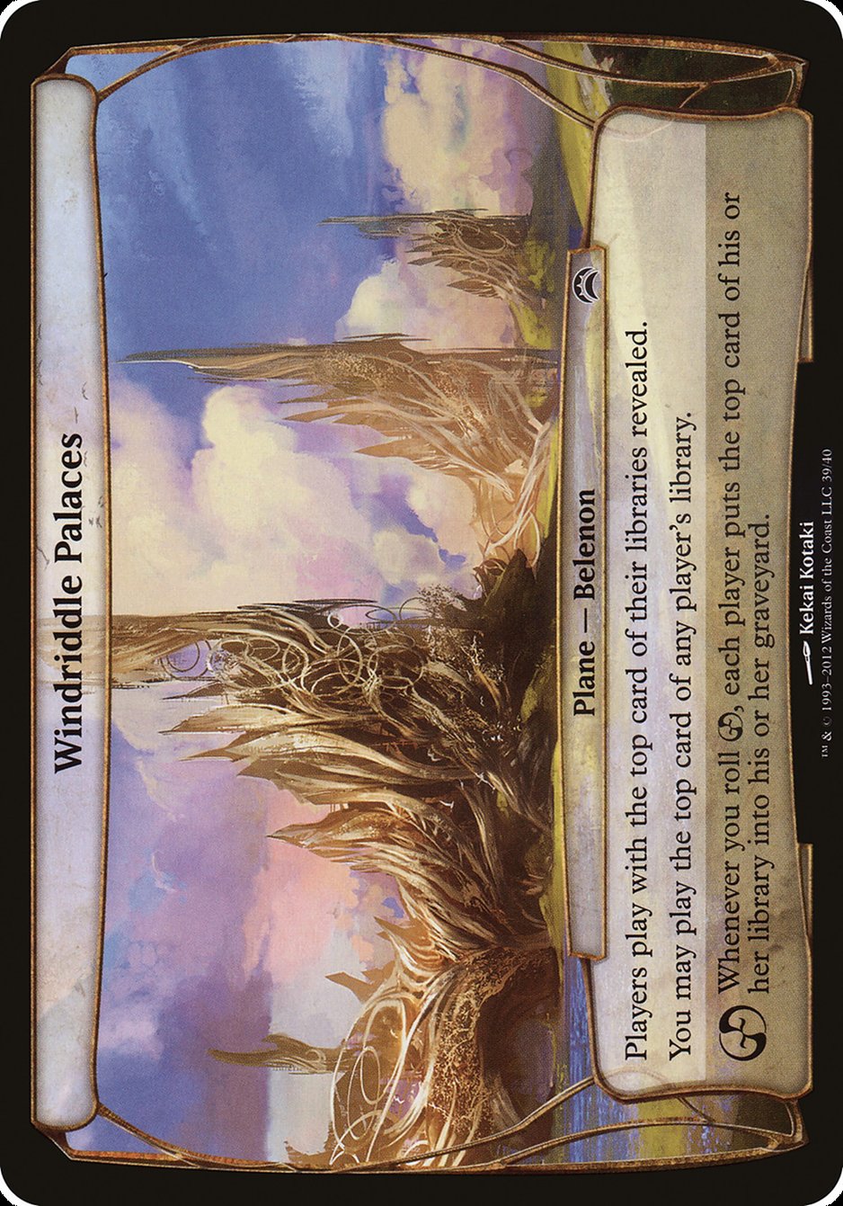Windriddle Palaces (Planes) [Planechase 2012 Planes] | Jomio and Rueliete's Cards and Comics