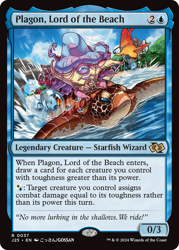 Plagon, Lord of the Beach (Anime) [Foundations Jumpstart] | Jomio and Rueliete's Cards and Comics