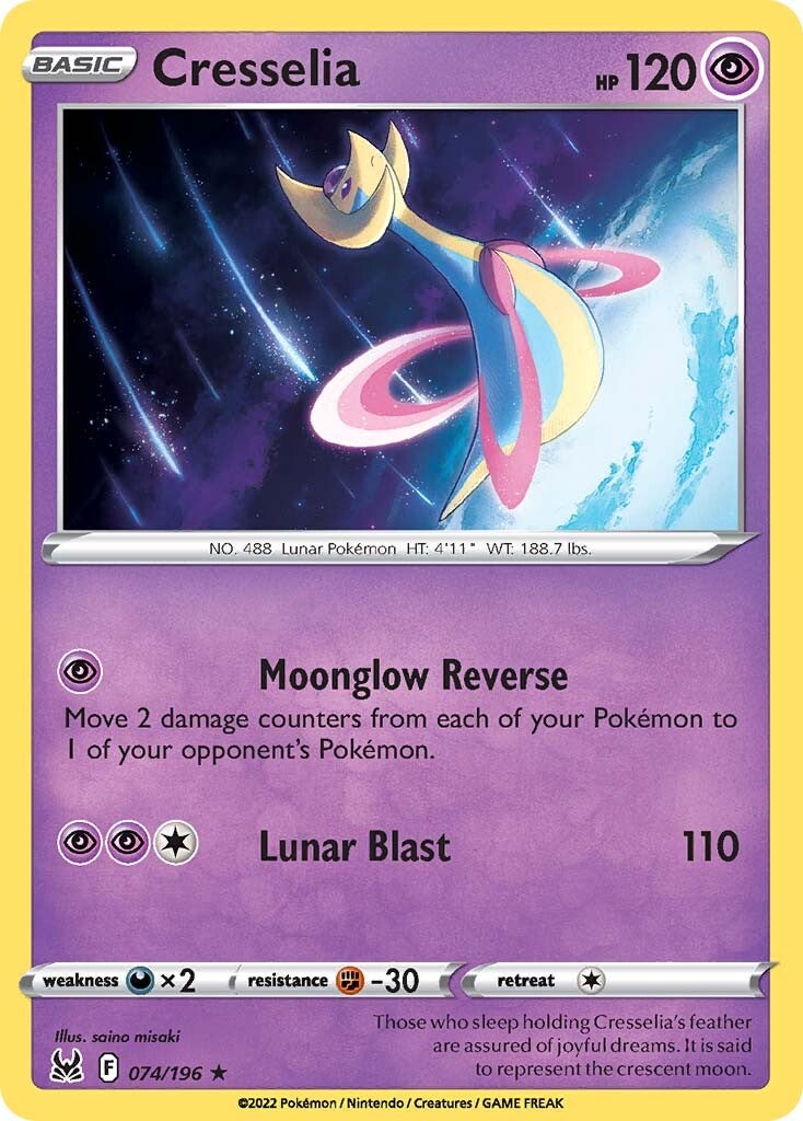 Cresselia (074/196) [Sword & Shield: Lost Origin] | Jomio and Rueliete's Cards and Comics