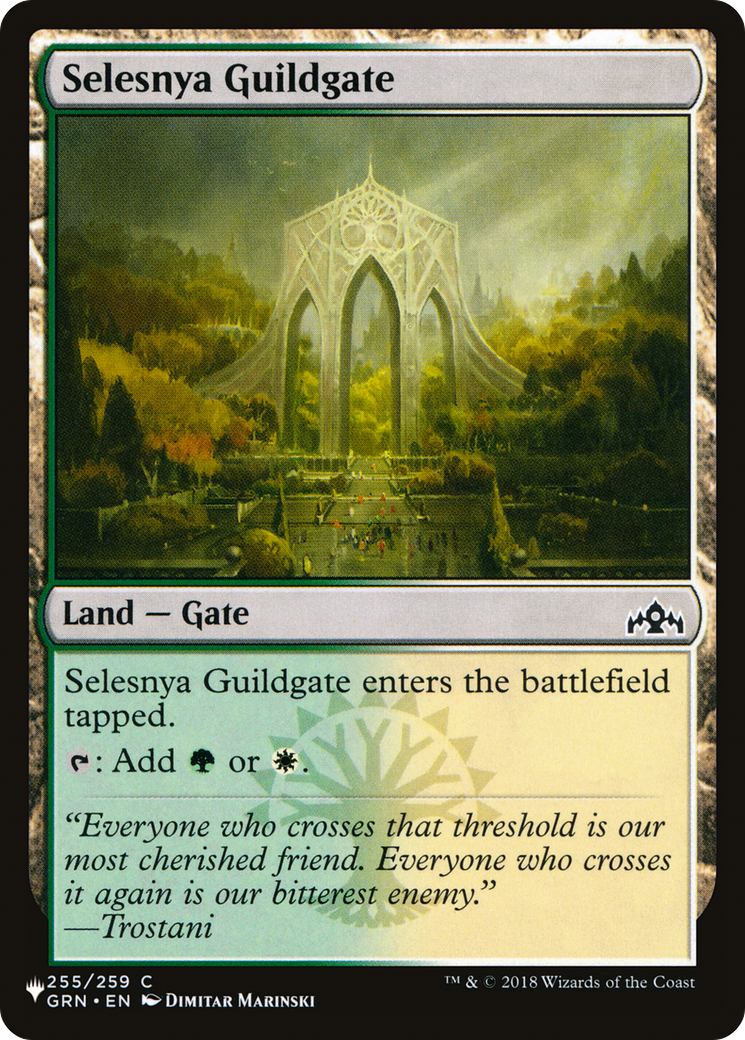 Selesnya Guildgate [Secret Lair Drop Series] | Jomio and Rueliete's Cards and Comics