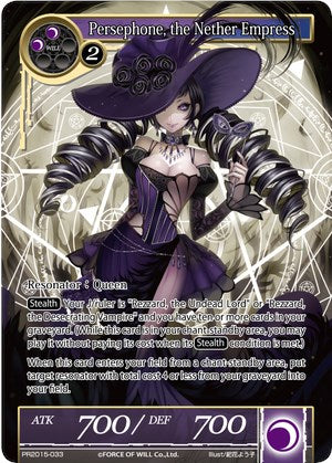 Persephone, the Nether Empress (PR2015-033) [Promo Cards] | Jomio and Rueliete's Cards and Comics