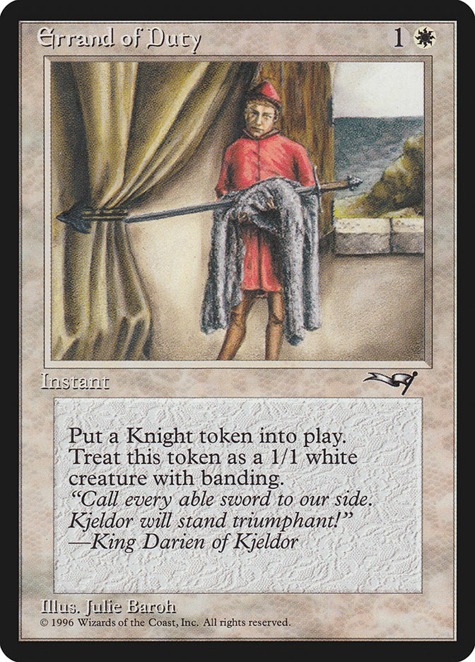 Errand of Duty (Indoors) [Alliances] | Jomio and Rueliete's Cards and Comics