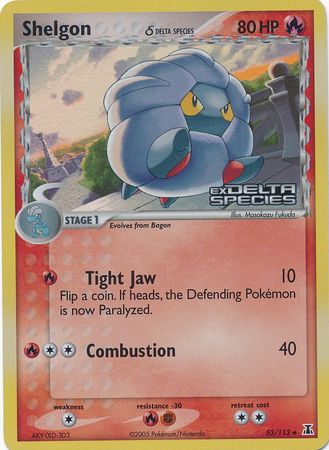 Shelgon (53/113) (Delta Species) (Stamped) [EX: Delta Species] | Jomio and Rueliete's Cards and Comics