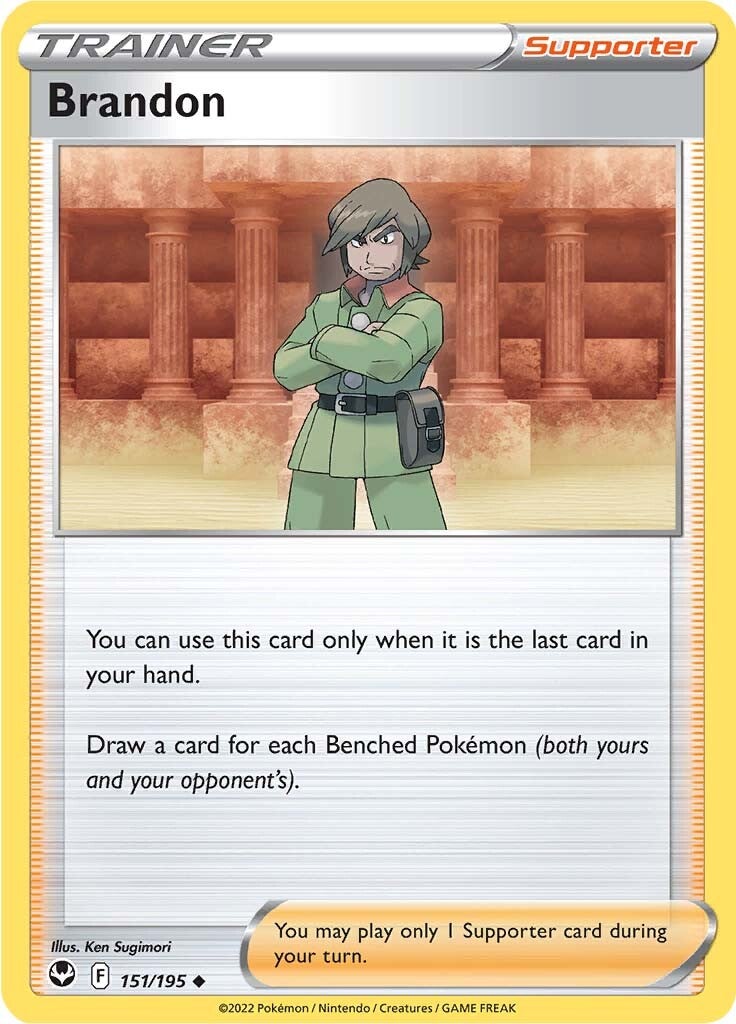 Brandon (151/195) [Sword & Shield: Silver Tempest] | Jomio and Rueliete's Cards and Comics