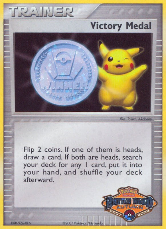 Victory Medal (2007-2008) (Battle Road Autumn) [League & Championship Cards] | Jomio and Rueliete's Cards and Comics