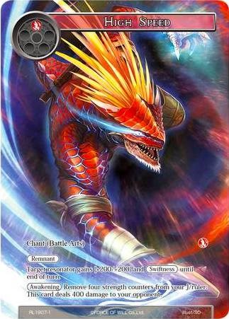 High Speed (RL1807-1) [Promo Cards] | Jomio and Rueliete's Cards and Comics