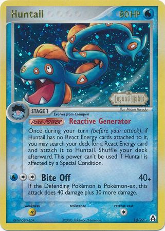 Huntail (18/92) (Stamped) [EX: Legend Maker] | Jomio and Rueliete's Cards and Comics