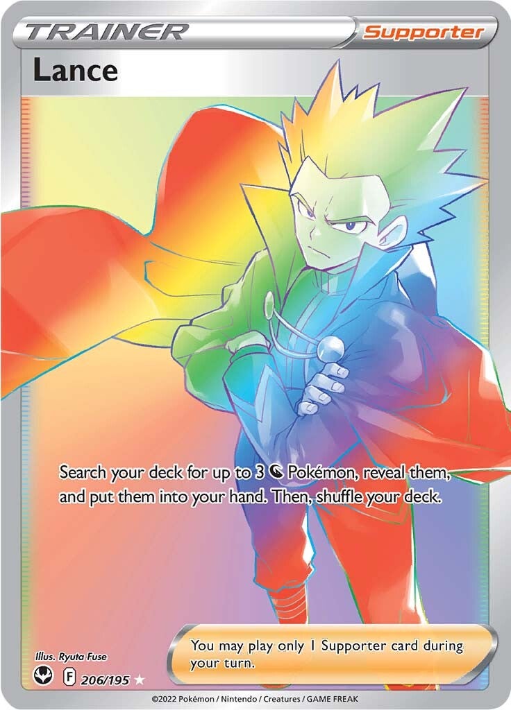 Lance (206/195) [Sword & Shield: Silver Tempest] | Jomio and Rueliete's Cards and Comics